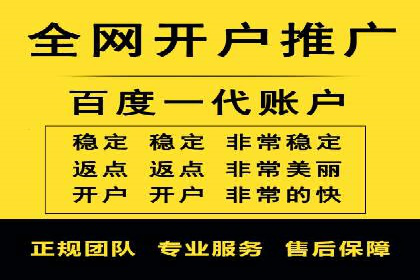 成功案例：专业SEM托管助力企业实现品牌升级