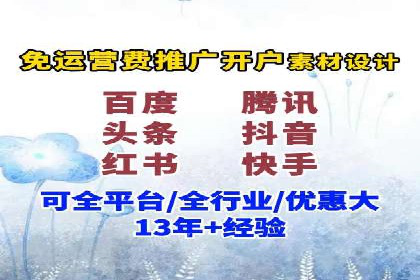 知乎信息流优化：如何提高点击率