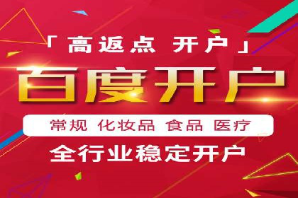 某公司SEM主管如何提升广告投放效果的实战案例
